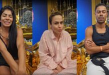 Raio-X BBB 26: Marciele ativa modo ‘adolescente’, e Breno avalia dinâmica do Exilado – Gshow